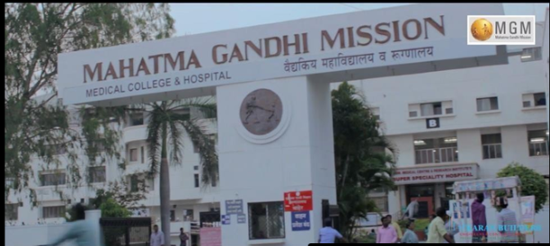 Multi Specialty Hospital Building, MGM Trust, Aurangabad